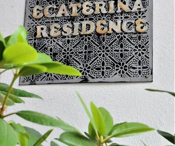 Poarta Ecaterina Apartament